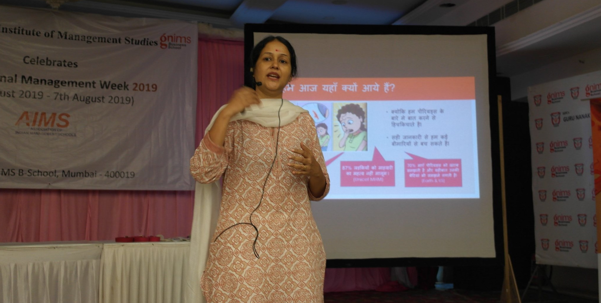 Portrait of Sarika, Founder of Amodini Foundation